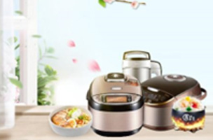 家居用品