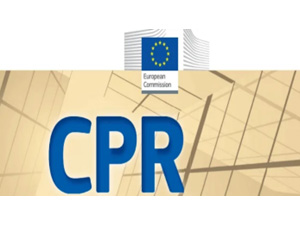  建材认证（CPD/CPR）
