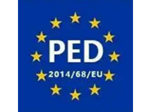  PED认证