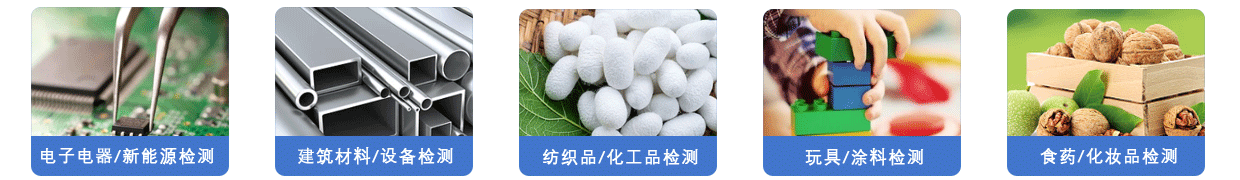 MSDS.png