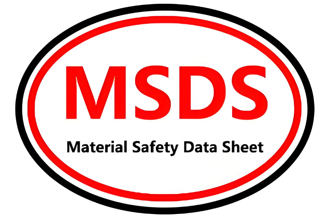 MSDS报告_SDS报告_GHS标签