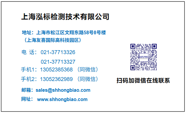 联系方式.png